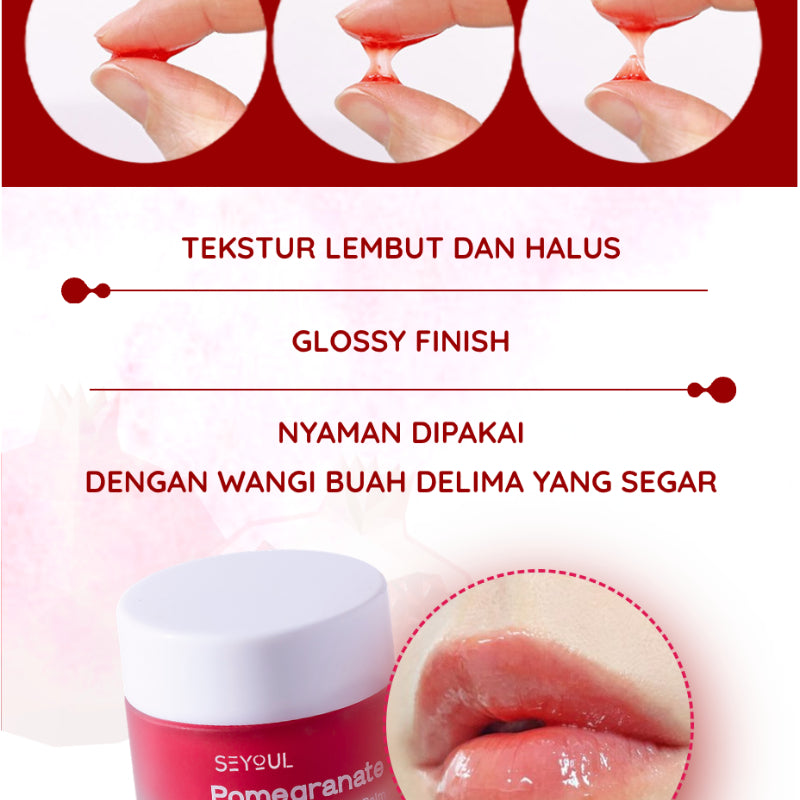 Pomegranate Lip Balm