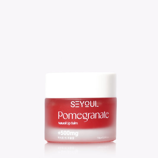 Pomegranate Lip Balm