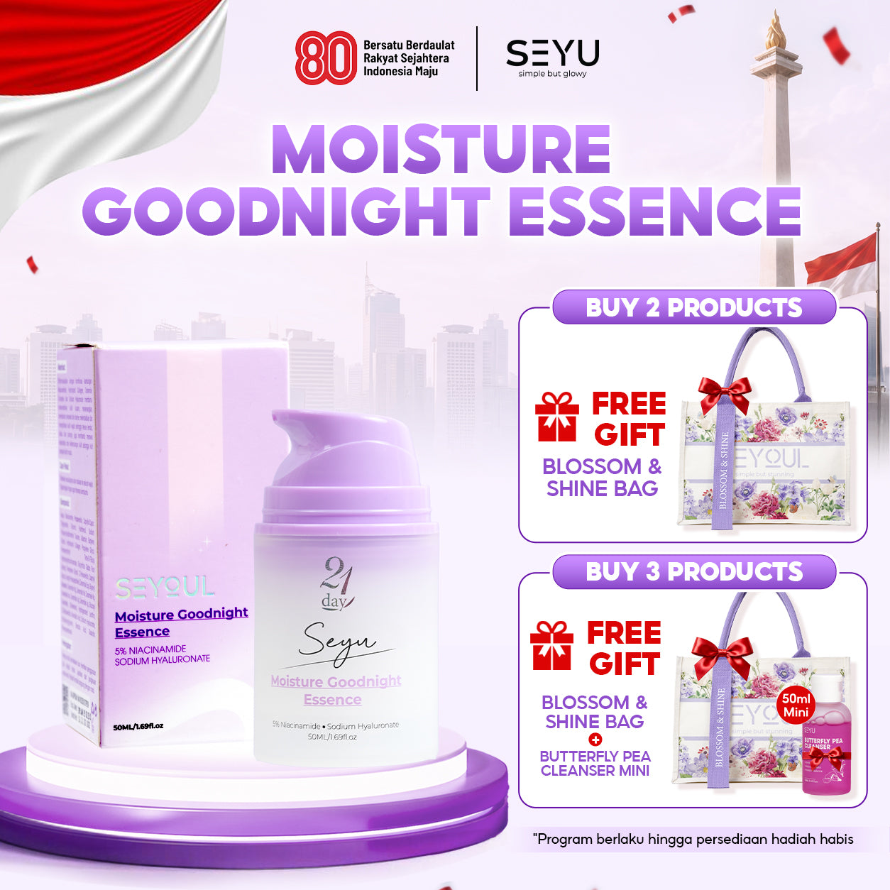 SEYU Moisture Goodnight Essence 50ml Serum Wajah Glowing Hydrating Serum