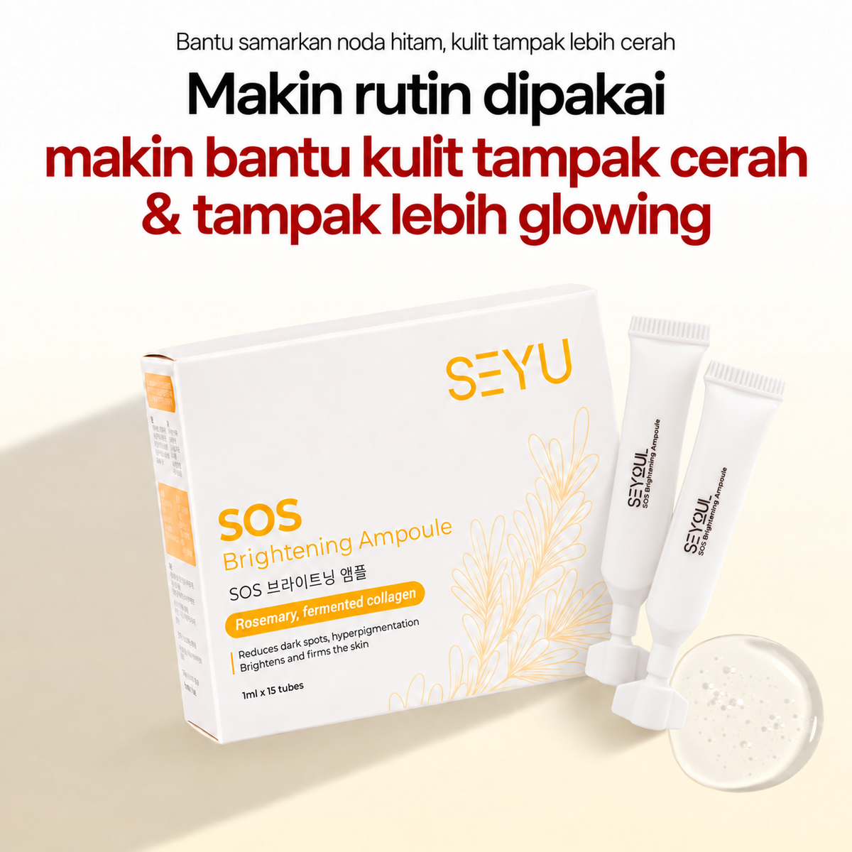 PAKET DAILY BRIGHTENING SEYU