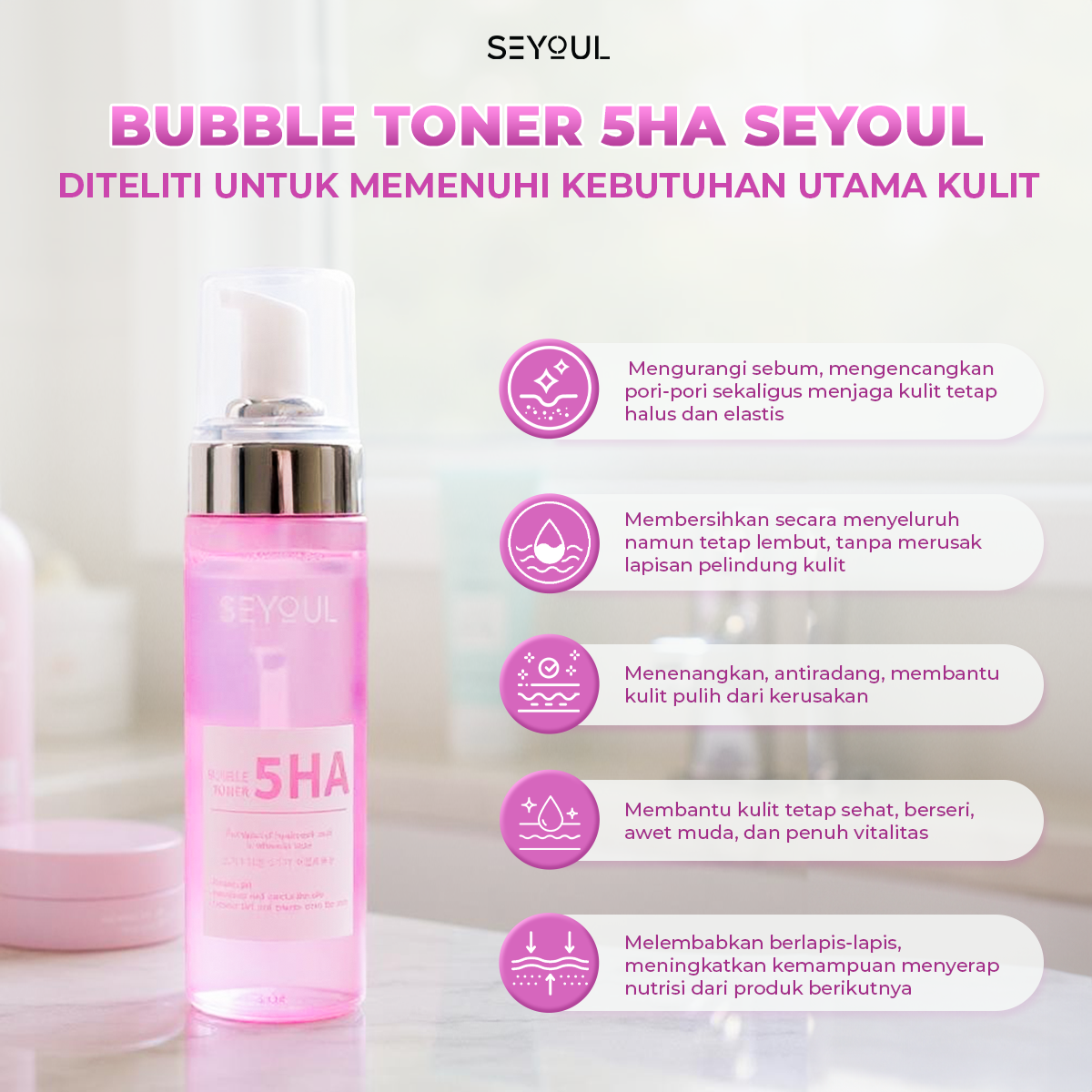 Bubble Toner SEYOUL