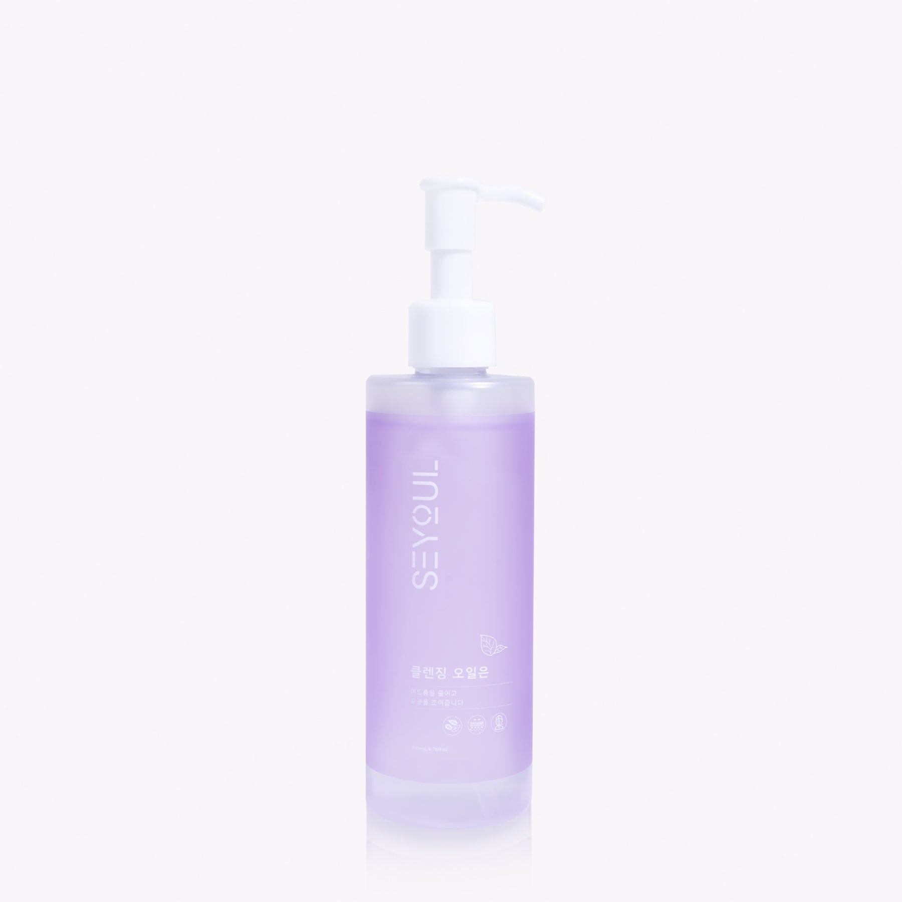 Cleansing Oil