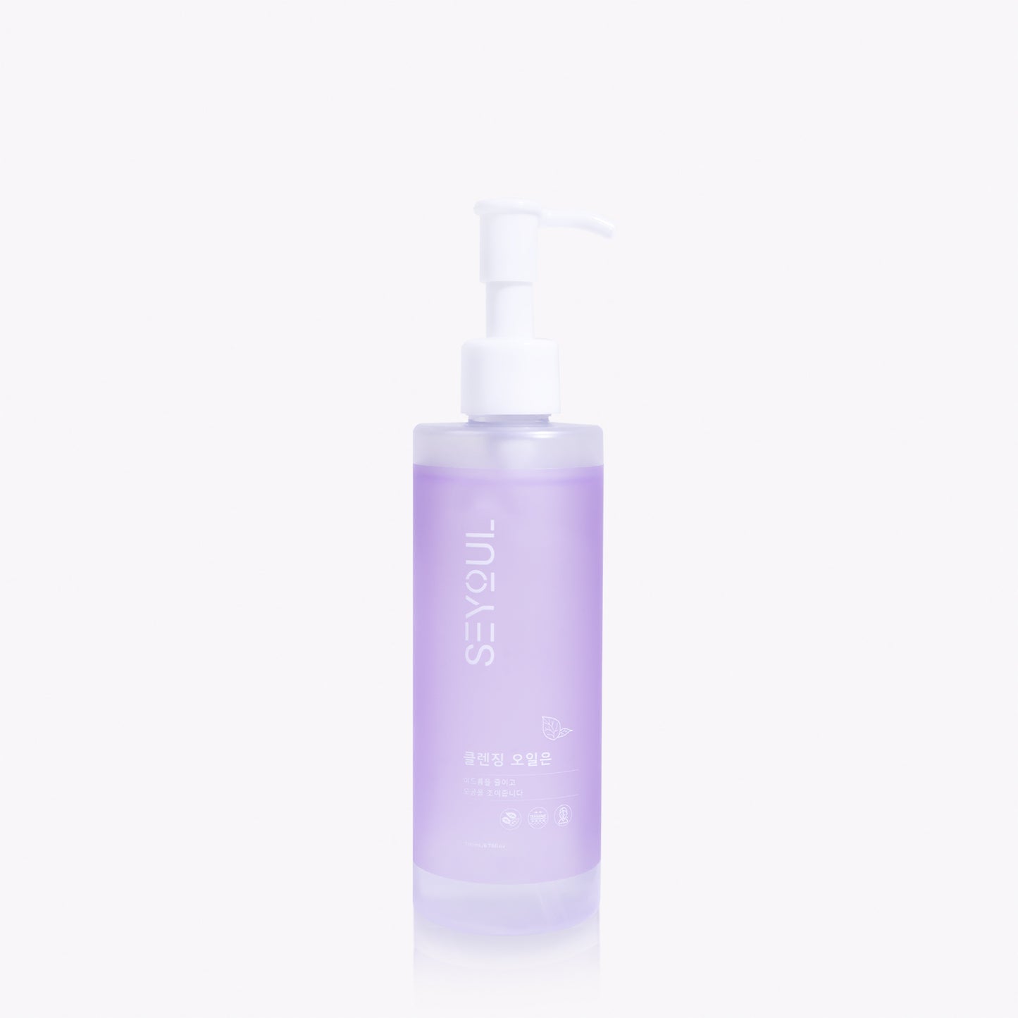 Cleansing Oil