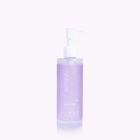 Cleansing Oil