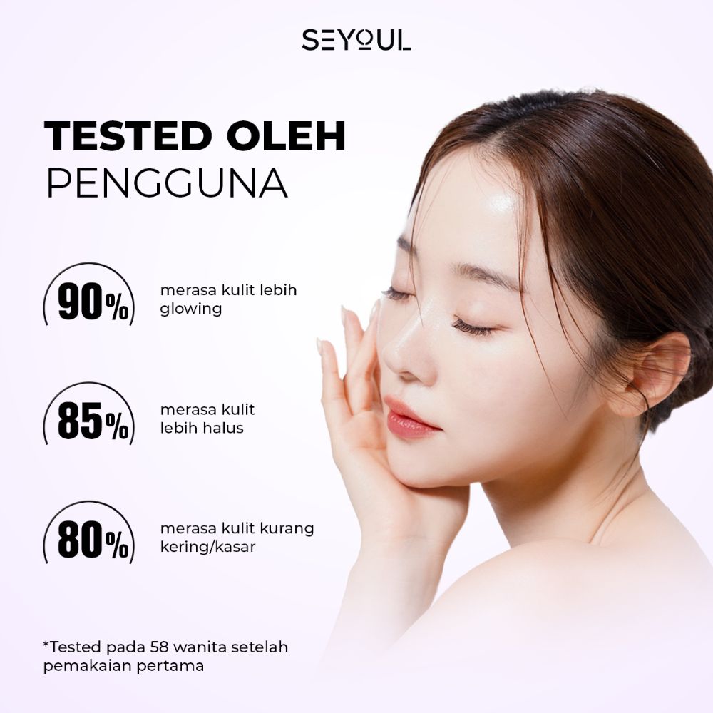 Collagen Jelly Mask SEYOUL