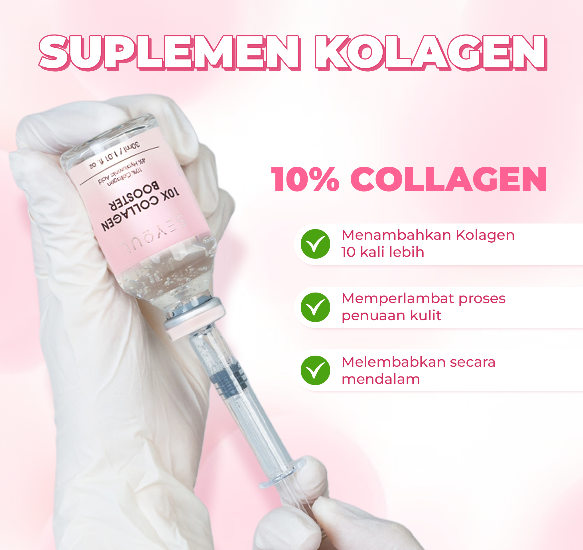 10x Collagen Booster SEYOUL
