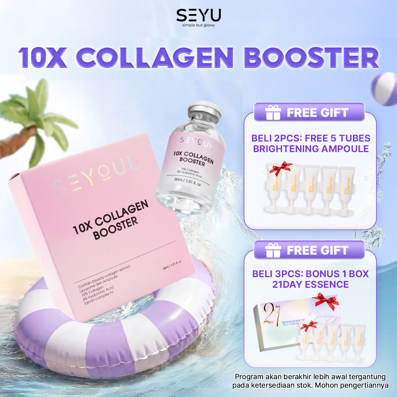 10x Collagen Booster SEYOUL