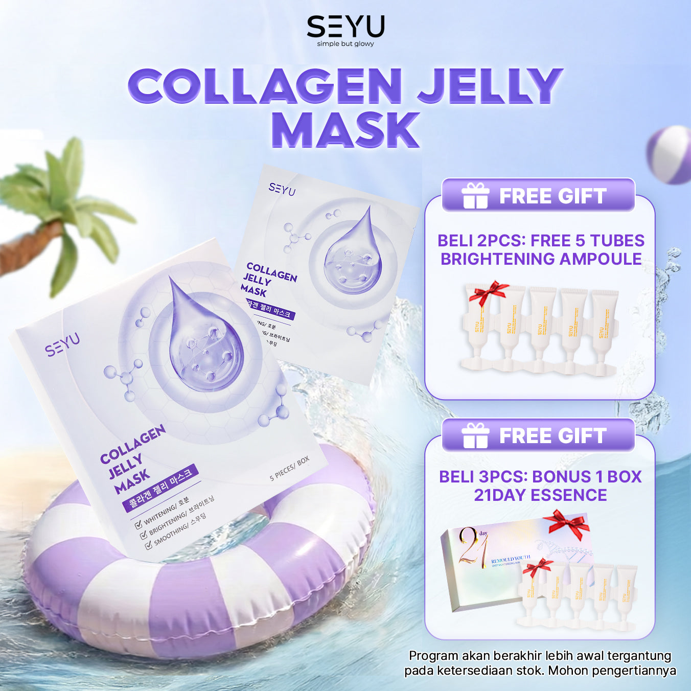 Collagen Jelly Mask SEYOUL