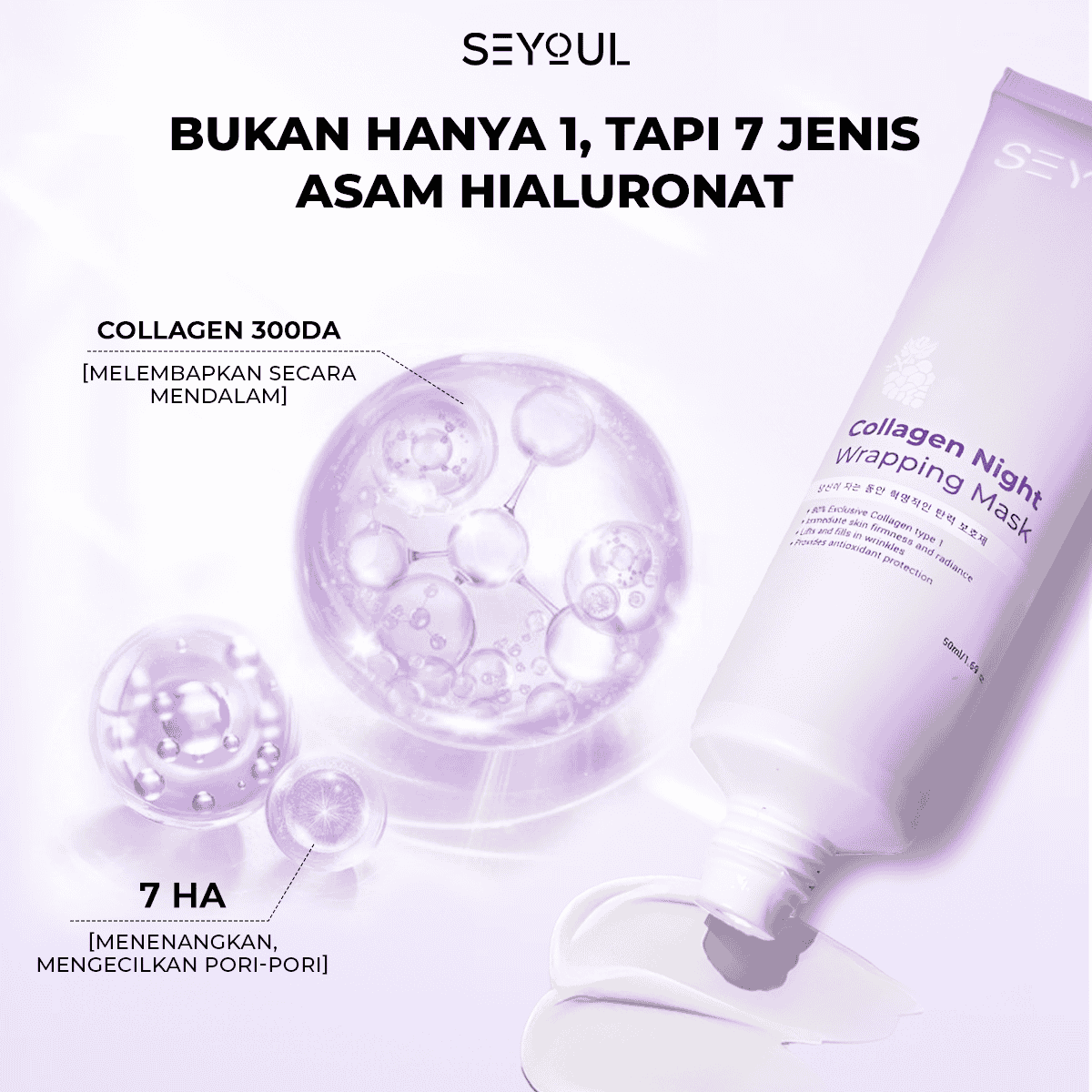 Collagen Wrapping Mask SEYOUL