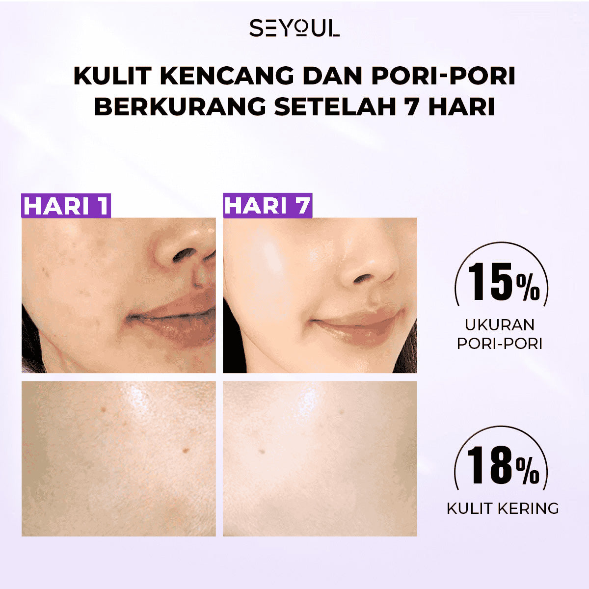 Collagen Wrapping Mask SEYOUL