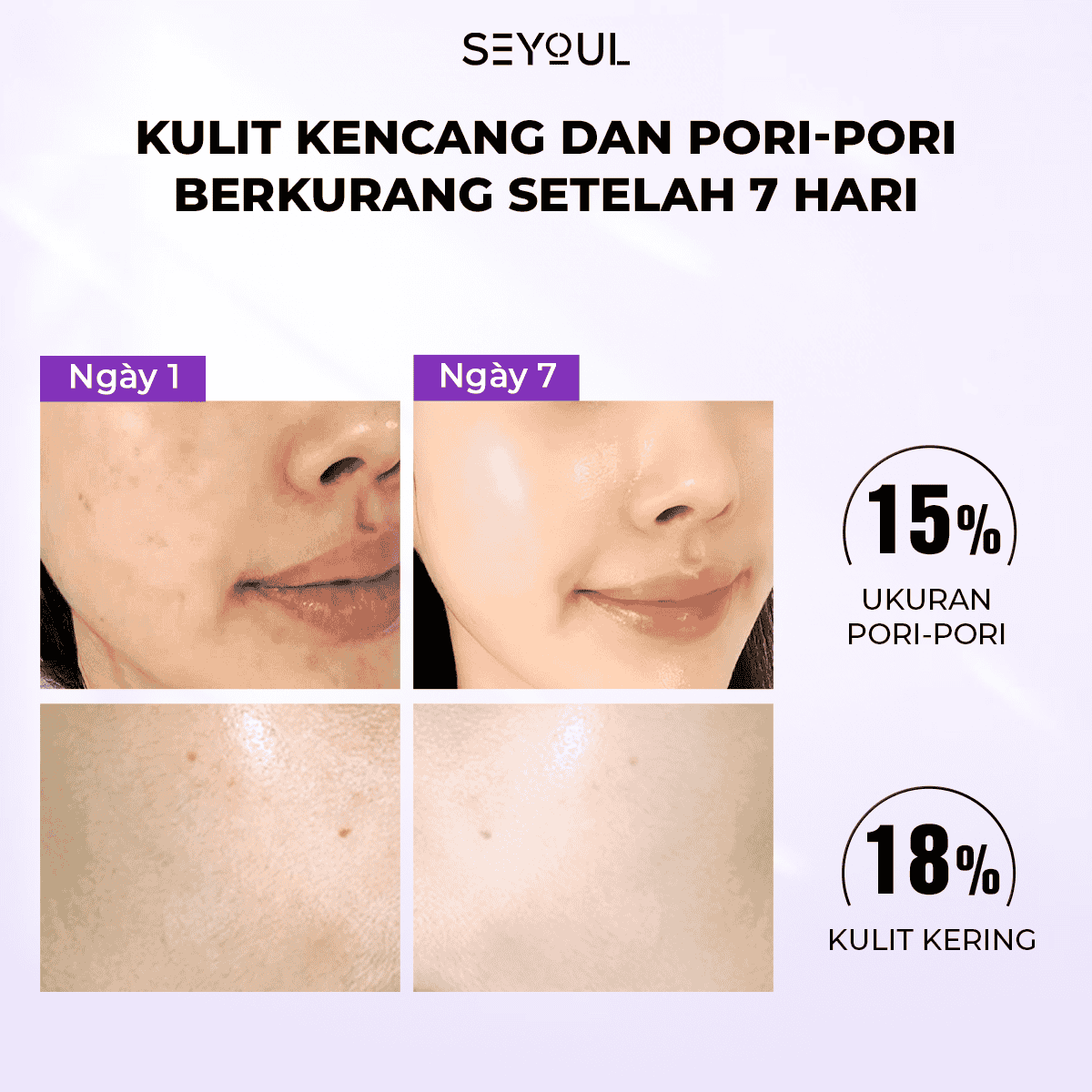 Collagen Wrapping Mask SEYOUL