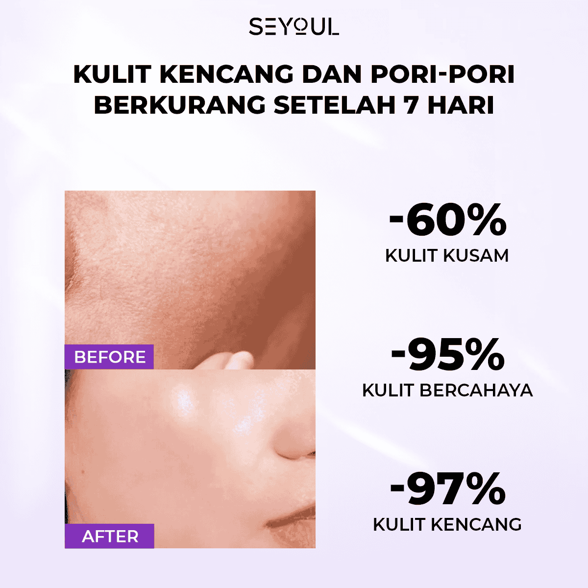 Collagen Wrapping Mask SEYOUL