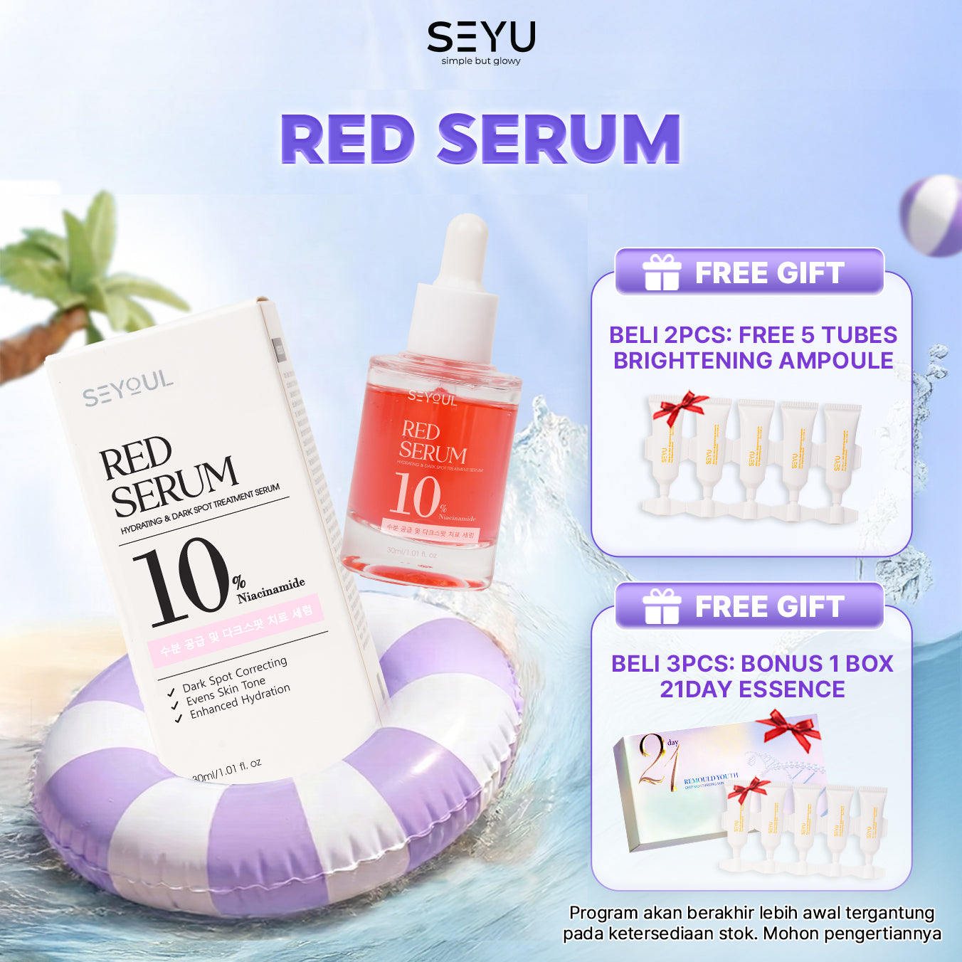 Red Serum SEYOUL