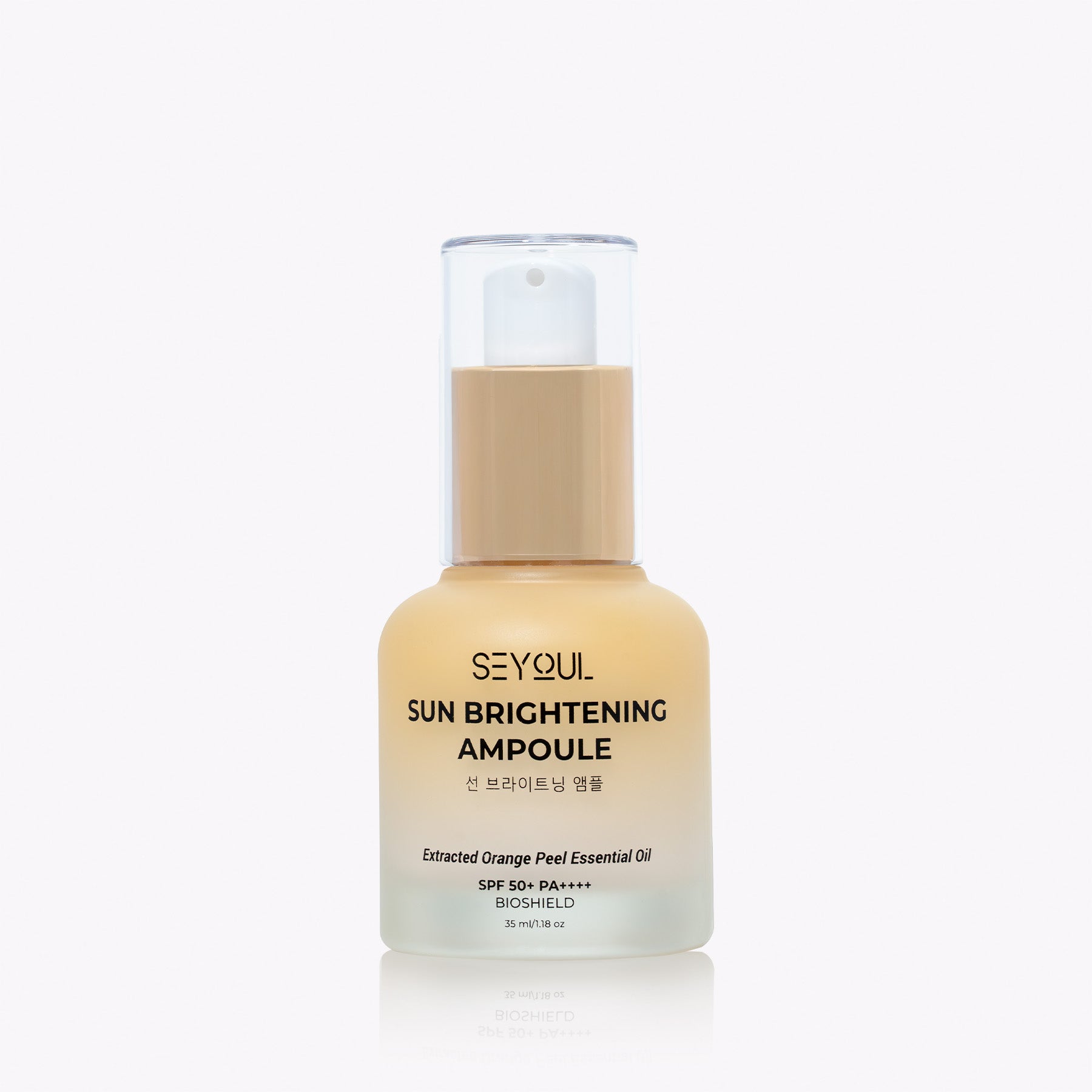 Sun Brightening Ampoule SEYOUL
